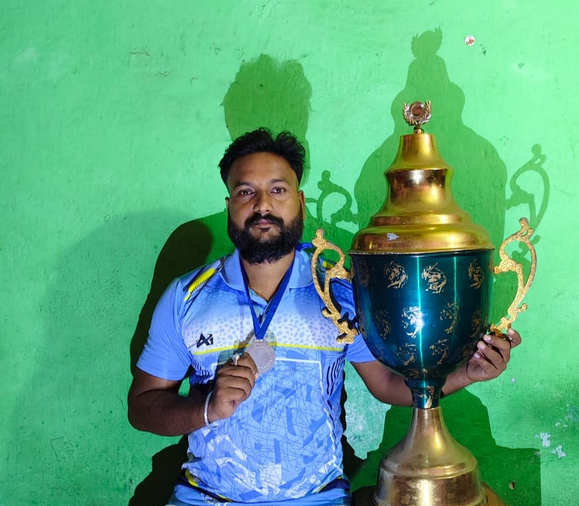 PINTU BOURI